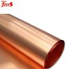 shenzhen silicone coated aluminum foil roll for la
